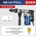 mh-MH-594-59-m10