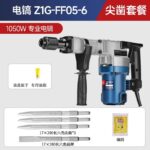 mh-MH-594-59-m12