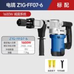 mh-MH-594-59-m13