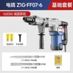 mh-MH-594-59-m14