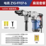 mh-MH-594-59-m15