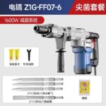 mh-MH-594-59-m16