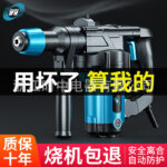 mh-MH-594-60-g01