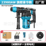 mh-MH-594-60-m01