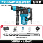 mh-MH-594-60-m02