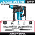 mh-MH-594-60-m04