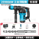 mh-MH-594-60-m05