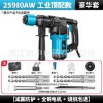 mh-MH-594-60-m07