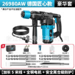 mh-MH-594-60-m10