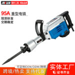 mh-MH-594-61-g01