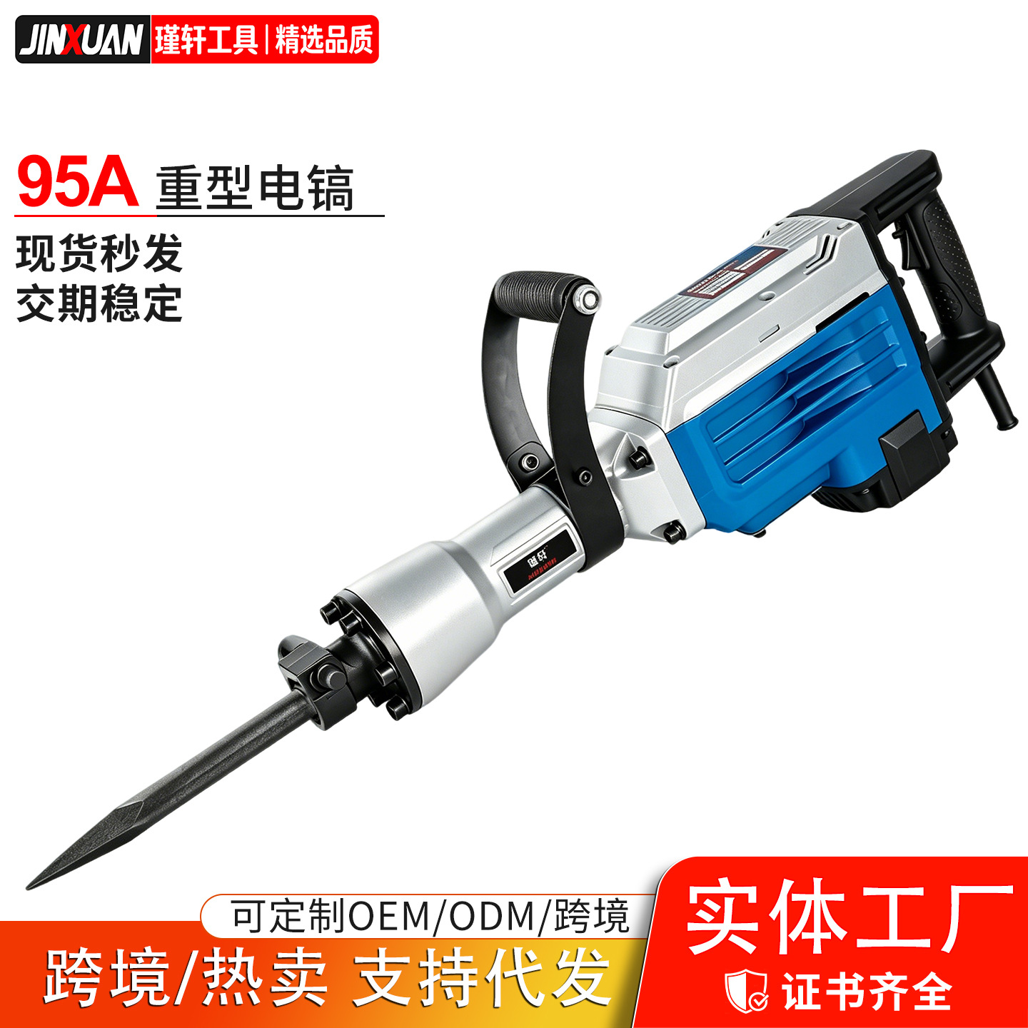 mh-MH-594-61-g01 mh-MH-594-61-g01