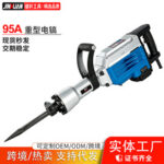 mh-MH-594-61-g02