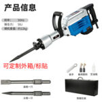 mh-MH-594-61-g04
