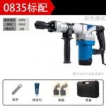 mh-MH-594-61-m01