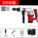 mh-MH-594-61-m03