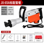mh-MH-594-61-m05
