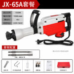mh-MH-594-61-m06