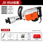 mh-MH-594-61-m07