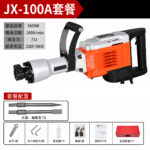 mh-MH-594-61-m10