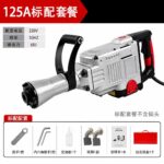 mh-MH-594-61-m11