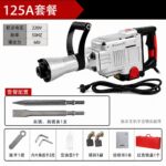 mh-MH-594-61-m12