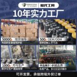mh-MH-594-62-g02