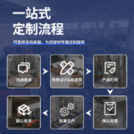 mh-MH-594-62-g03