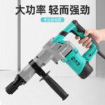 mh-MH-594-63-g02