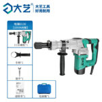 mh-MH-594-63-m01