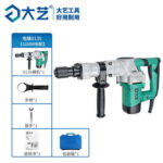 mh-MH-594-63-m02