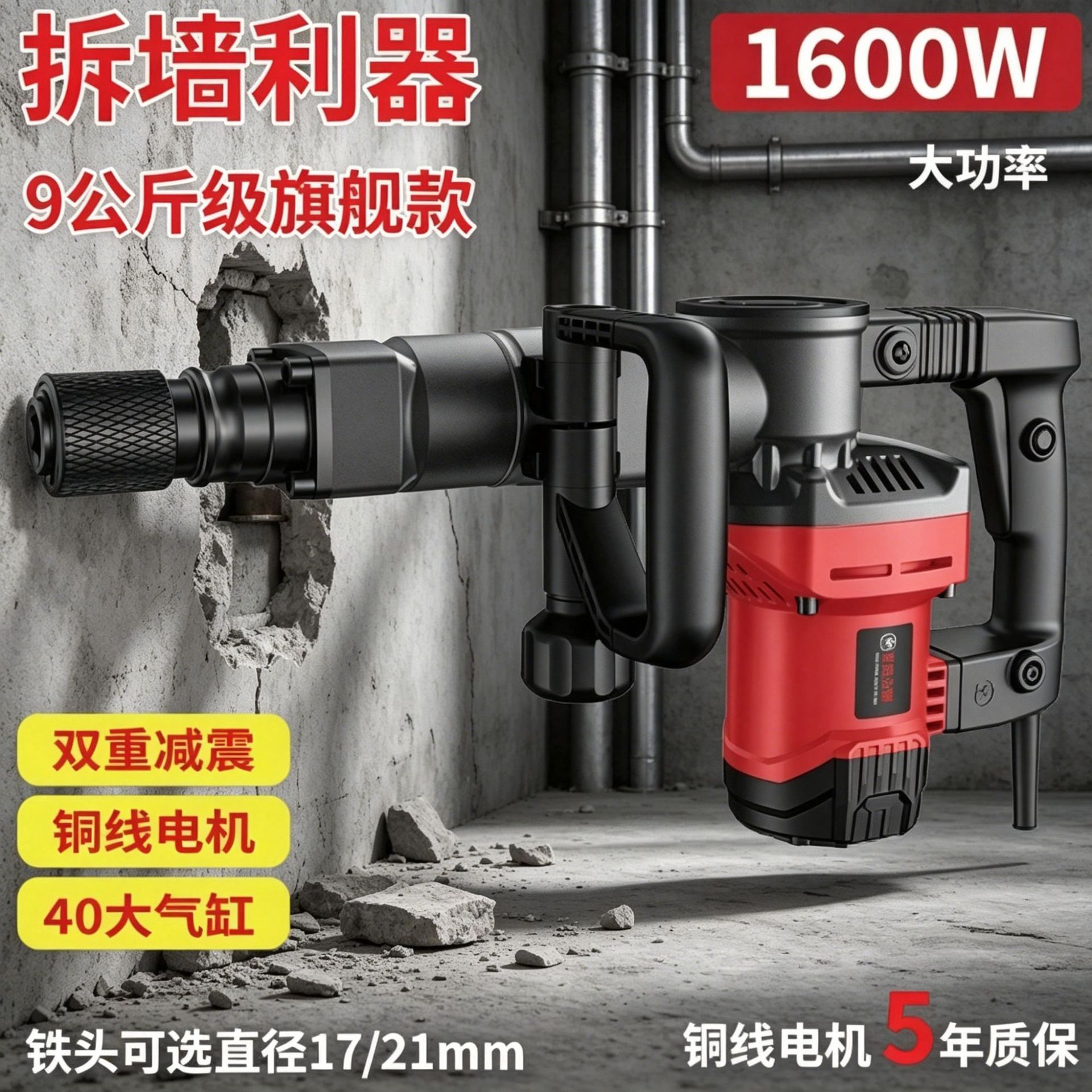 mh-MH-594-64-g01 mh-MH-594-64-g01