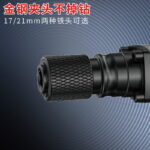 mh-MH-594-64-g04