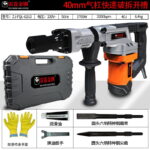 mh-MH-594-64-m12