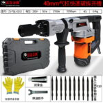 mh-MH-594-64-m13