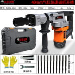 mh-MH-594-64-m14
