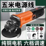 mh-MH-595-10-g01