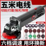 mh-MH-595-10-g02