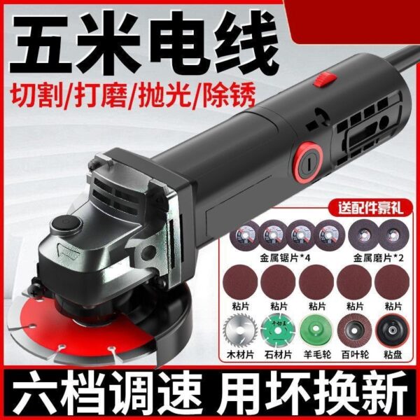 mh-MH-595-10-g02