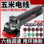 mh-MH-595-10-g03