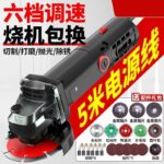 mh-MH-595-10-g04