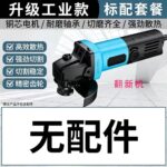 mh-MH-595-10-m01