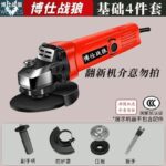 mh-MH-595-10-m02