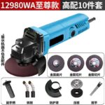 mh-MH-595-10-m03