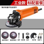 mh-MH-595-10-m04