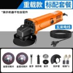 mh-MH-595-10-m06