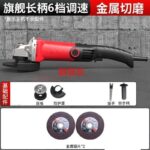 mh-MH-595-10-m07