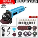 mh-MH-595-10-m08