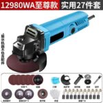 mh-MH-595-10-m09