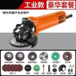 mh-MH-595-10-m10