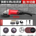 mh-MH-595-10-m11